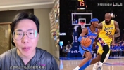 被攻击!孔祥宇:我已关闭私信,流量大队全被淘汰才会再打开!