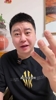 大史此前:马刺彻底把雷霆打出阴影来了,文班往内线一站雷霆是真打不进去啊