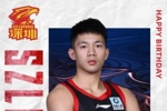 六一遇生辰，欢喜撞满怀！祝刘长江生日快乐🎂