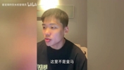 王楚淇:法国是姆巴佩的球队,还轮不着登贝莱造次!