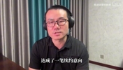 徐静雨：小里弗斯4年1.85亿续约湖人，詹姆斯离队已板上钉钉！