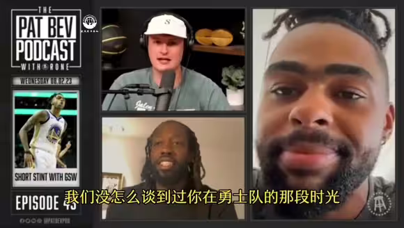 拉塞尔此前回忆:普尔让我想到了自己,追梦曾说他比希罗强!
