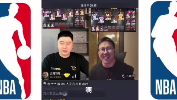 大史预测新赛季总冠军:雷霆!马刺也很强,但三后卫会是个问题!