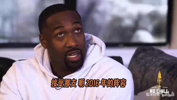阿里纳斯:乔丹&科比带不了2016那支骑士,他们没有勒布朗那种耐心